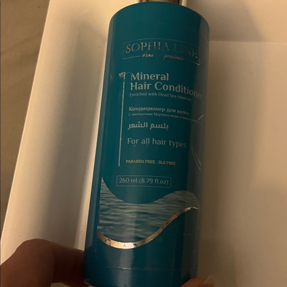 Sophia line Dead Sea Mineral hair conditioner hard to find no box, hard to find - Picture 2 of 13